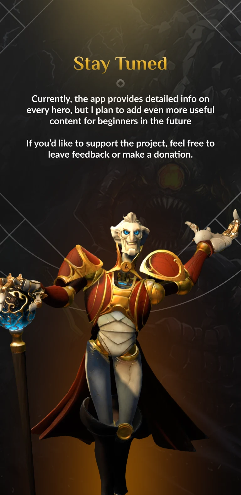 Dota 2 Helper screenshot